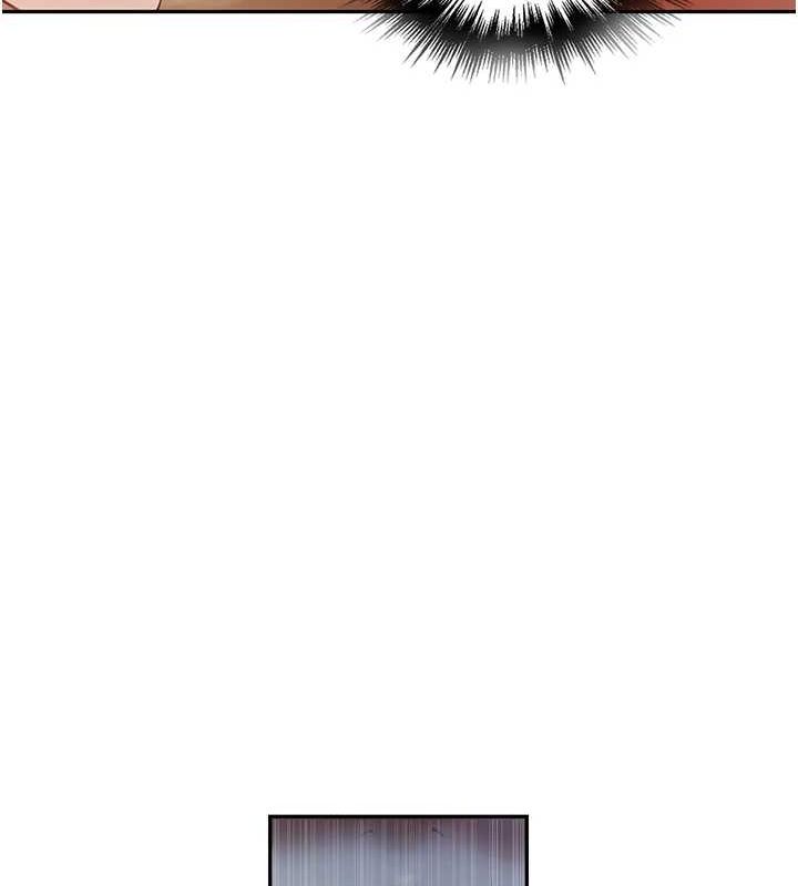 秘密教学第258話-阿姨,開始動囉~?