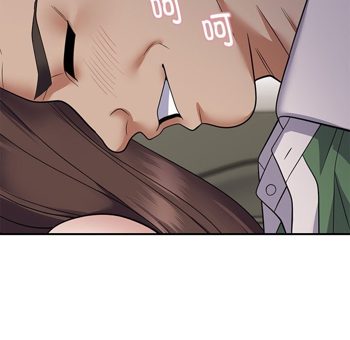 邻居跑路中第31話