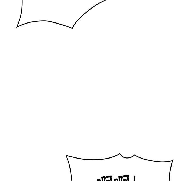 邻居跑路中第31話