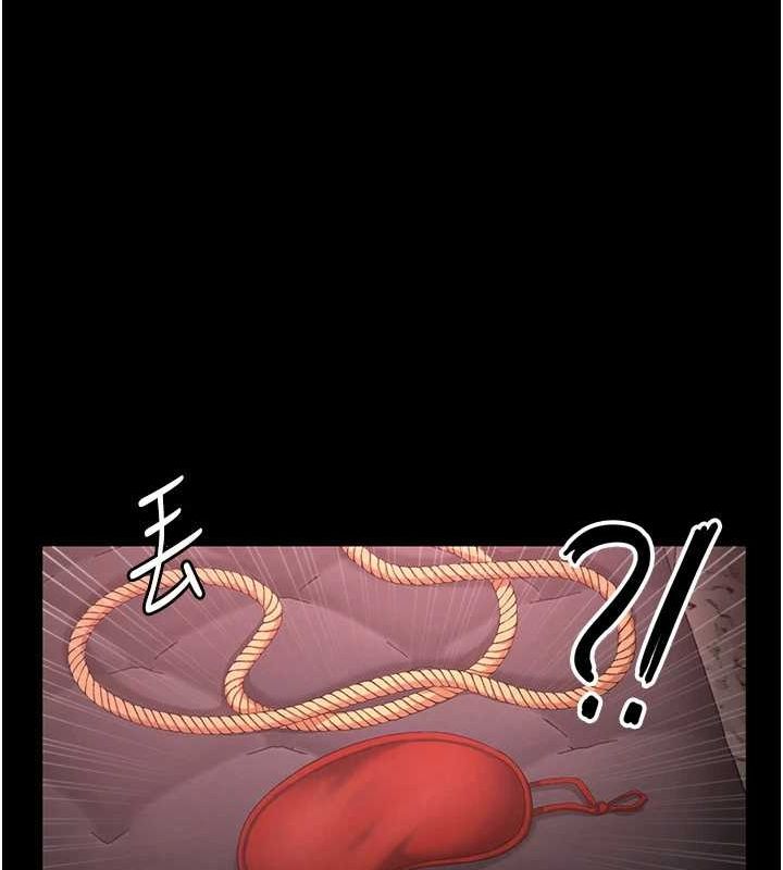 老闆娘的诱惑第43話-被丈夫影響的放蕩慾望