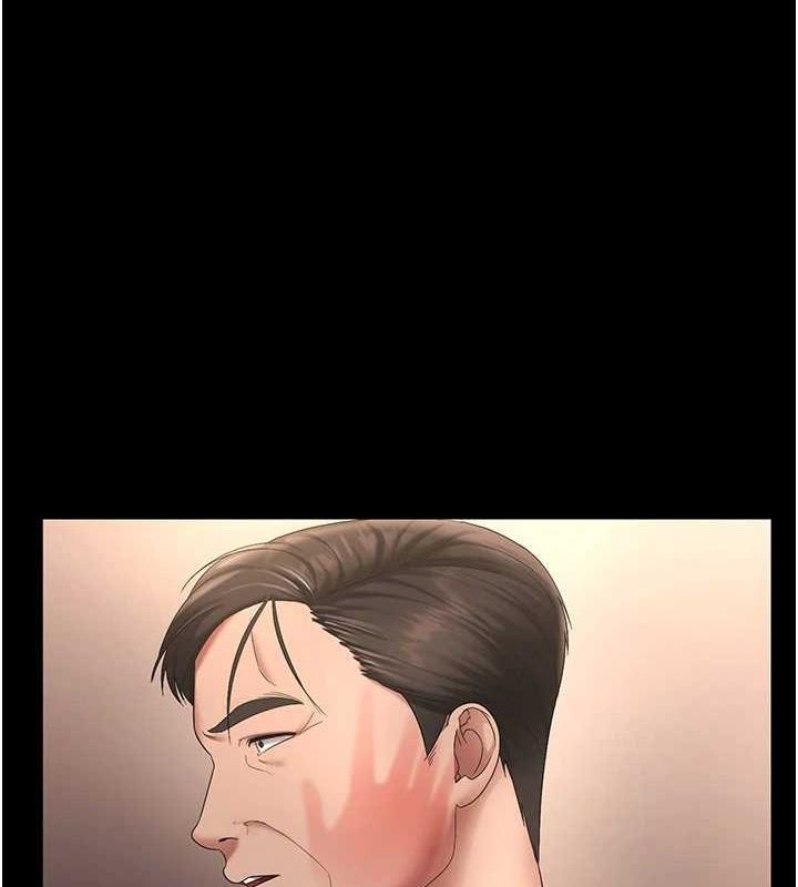 老闆娘的诱惑第43話-被丈夫影響的放蕩慾望