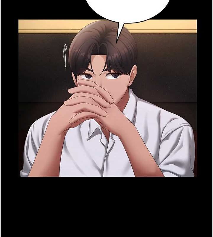 老闆娘的诱惑第43話-被丈夫影響的放蕩慾望