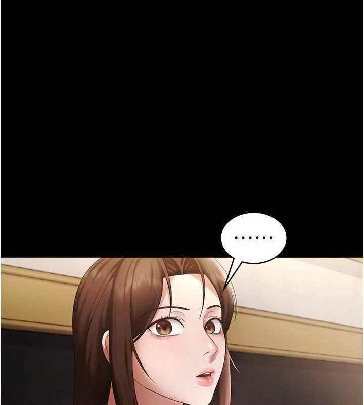 老闆娘的诱惑第43話-被丈夫影響的放蕩慾望