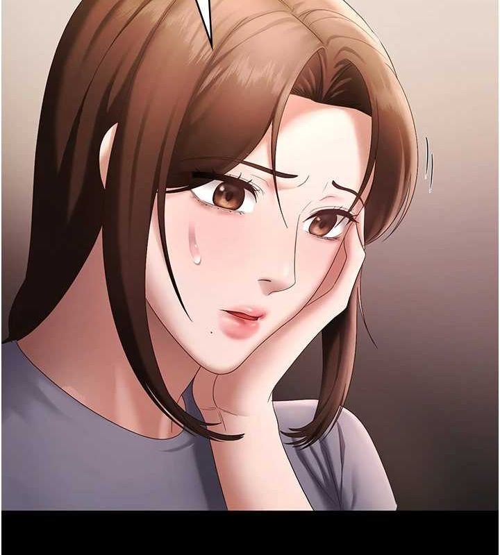 老闆娘的诱惑第43話-被丈夫影響的放蕩慾望