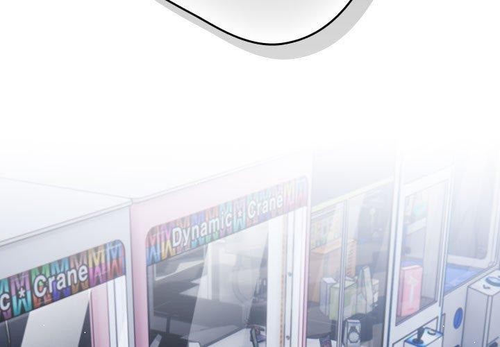 遊戲規則我來定第89話