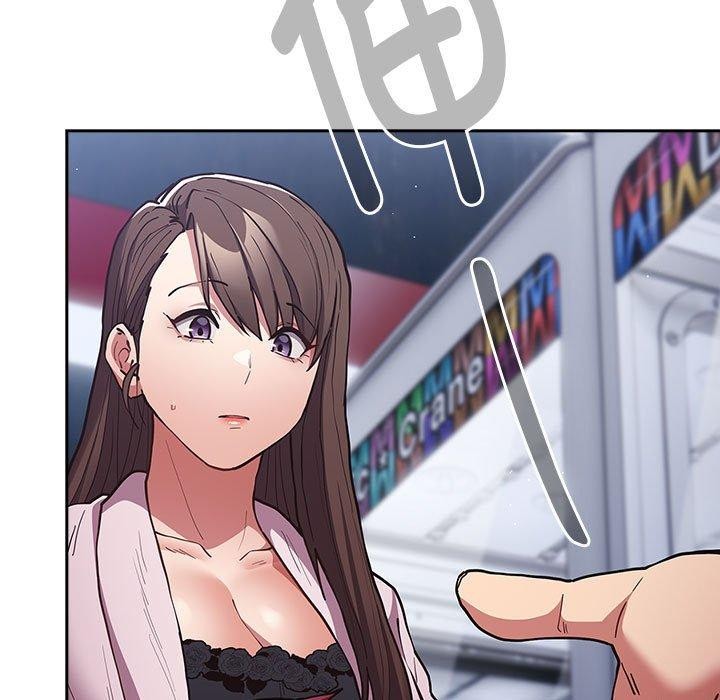 游戏规则我来定第89話