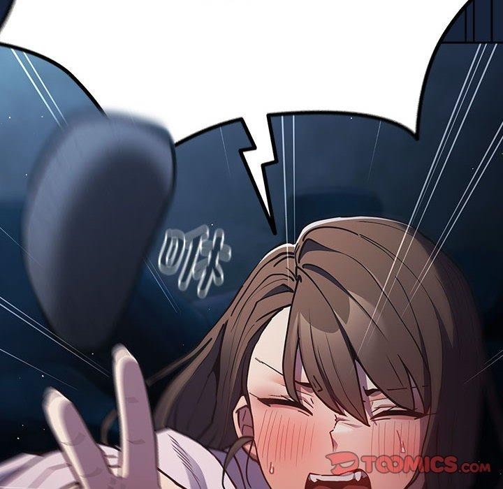 遊戲規則我來定第89話