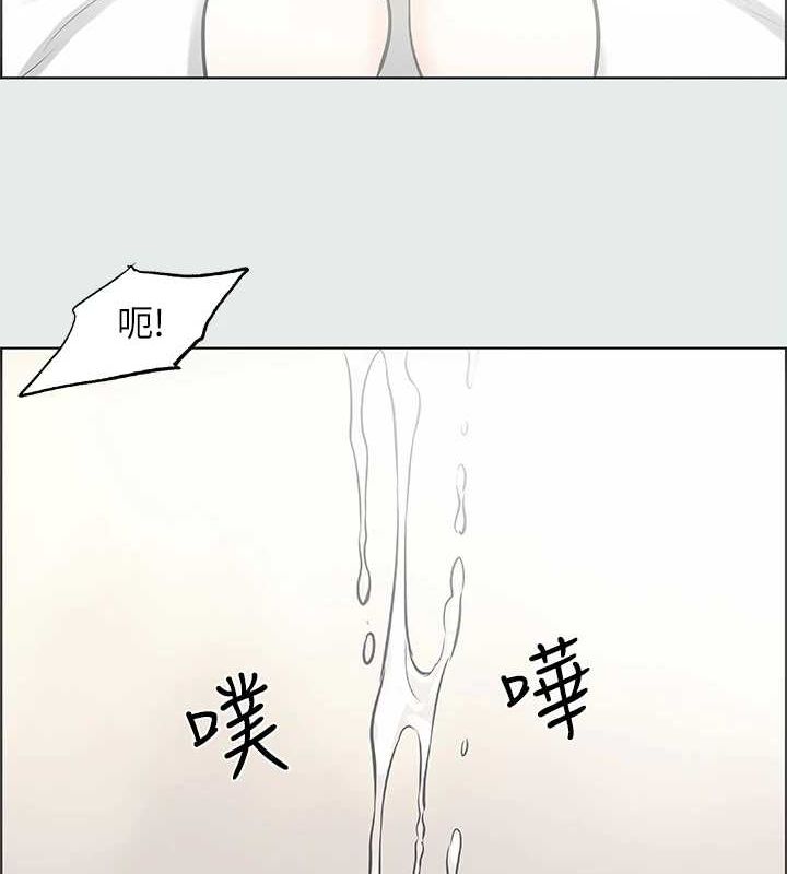 纵夏夜之梦(无码版)第25話-自信滿滿