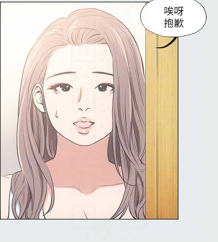 纵夏夜之梦(无码版)第25話-自信滿滿