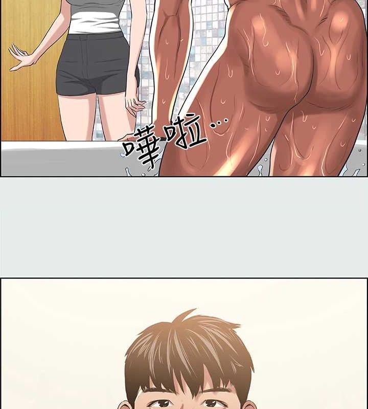 纵夏夜之梦(无码版)第26話-師奶殺手