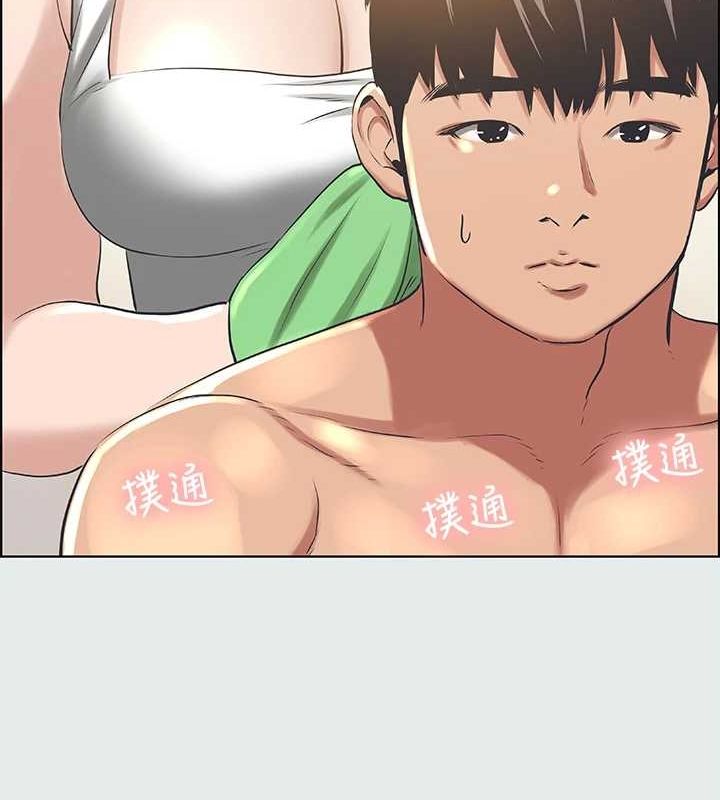 纵夏夜之梦(无码版)第26話-師奶殺手