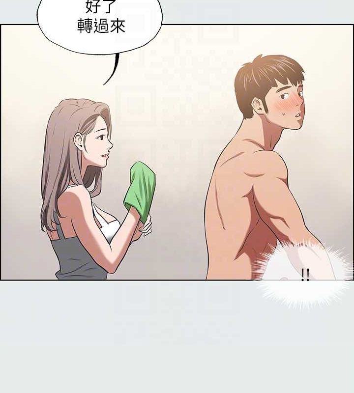 纵夏夜之梦(无码版)第26話-師奶殺手