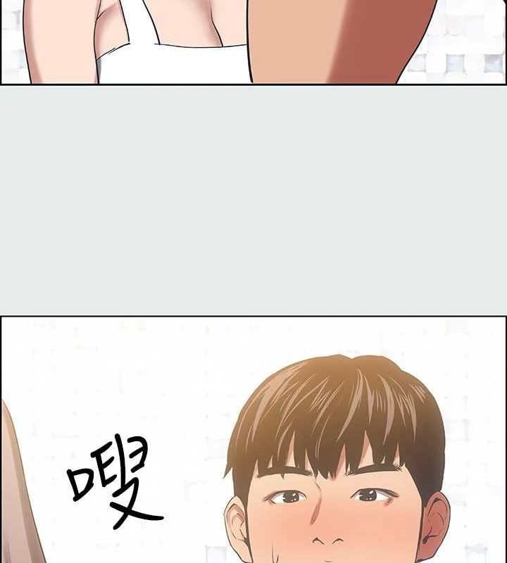 纵夏夜之梦(无码版)第26話-師奶殺手