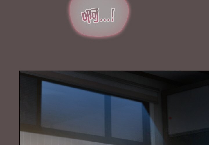 喵来的恋爱第7話