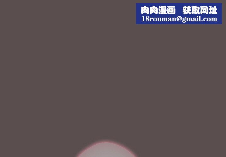 喵来的恋爱第7話