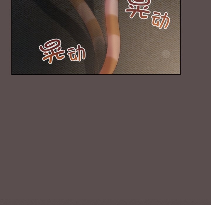 喵来的恋爱第7話