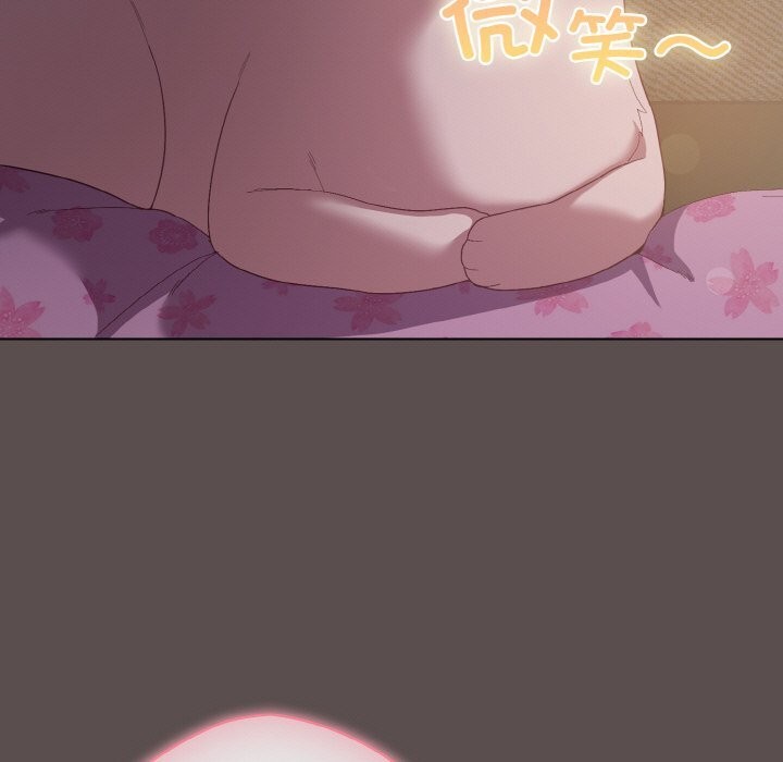 喵来的恋爱第7話