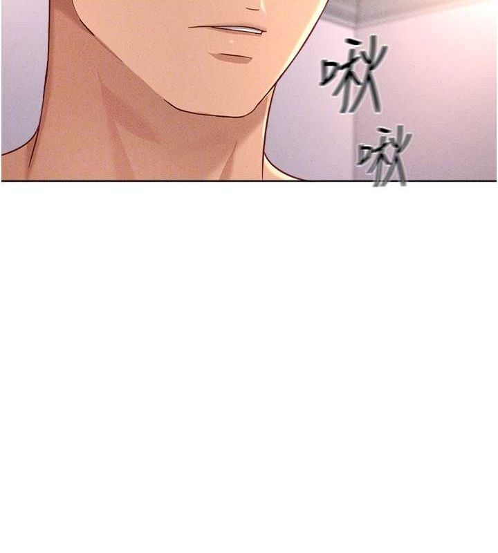 鲁蛇社畜的金手指第10話-為了男友吞下精液