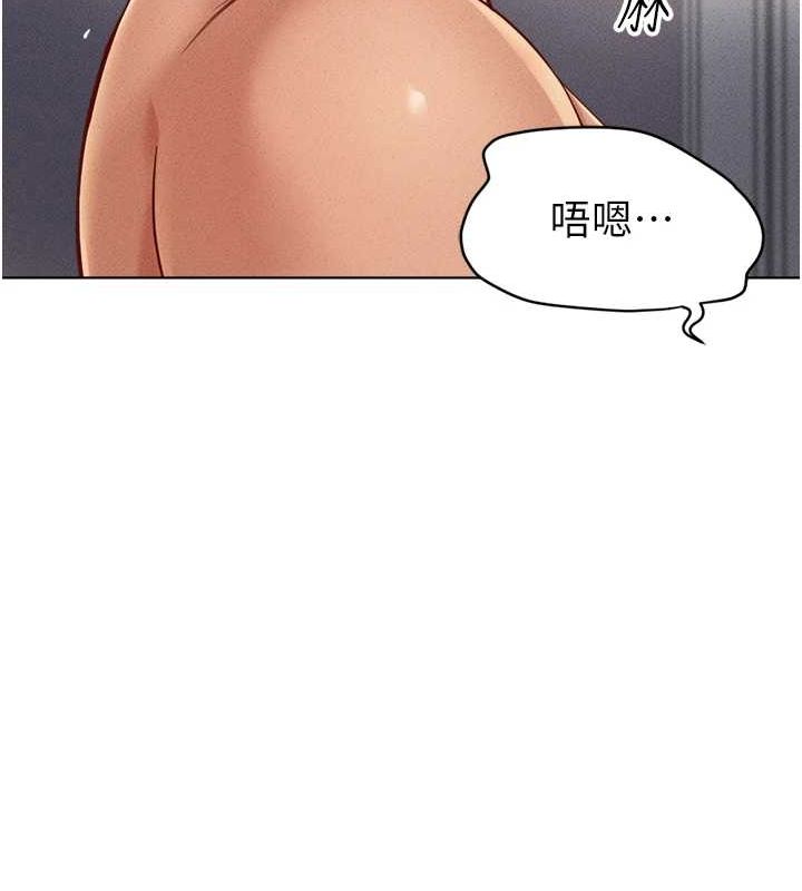 鲁蛇社畜的金手指第10話-為了男友吞下精液