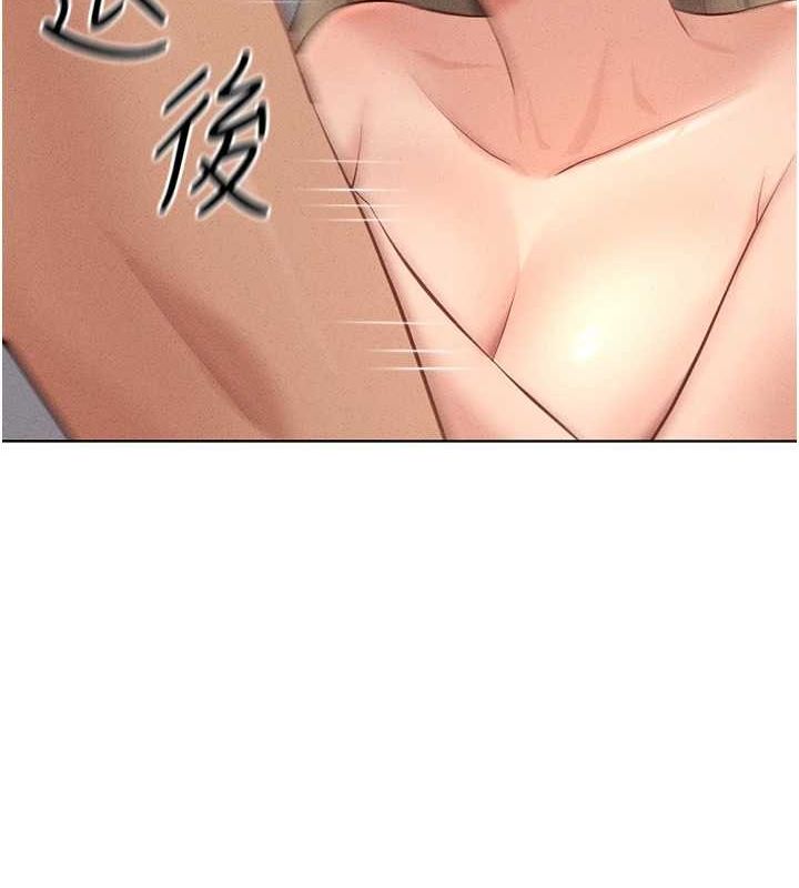 鲁蛇社畜的金手指第10話-為了男友吞下精液