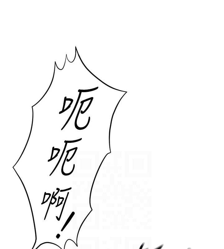 鲁蛇社畜的金手指第10話-為了男友吞下精液