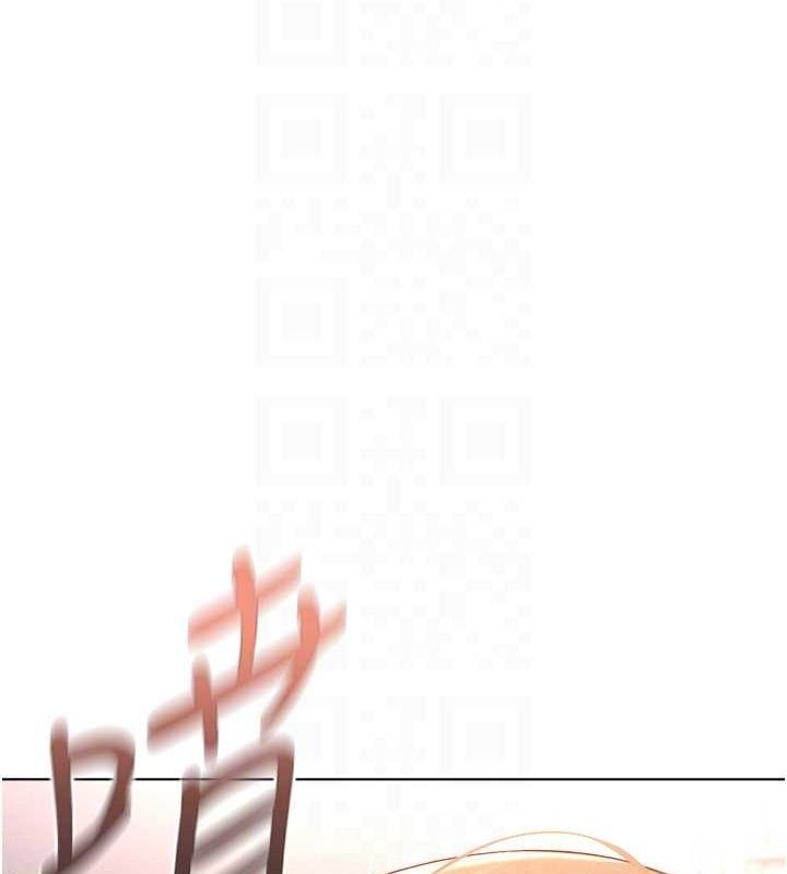 鲁蛇社畜的金手指第10話-為了男友吞下精液