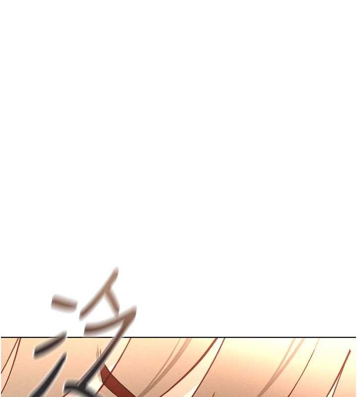 魯蛇社畜的金手指第10話-為了男友吞下精液