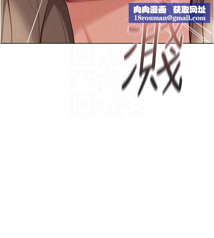 鲁蛇社畜的金手指第10話-為了男友吞下精液