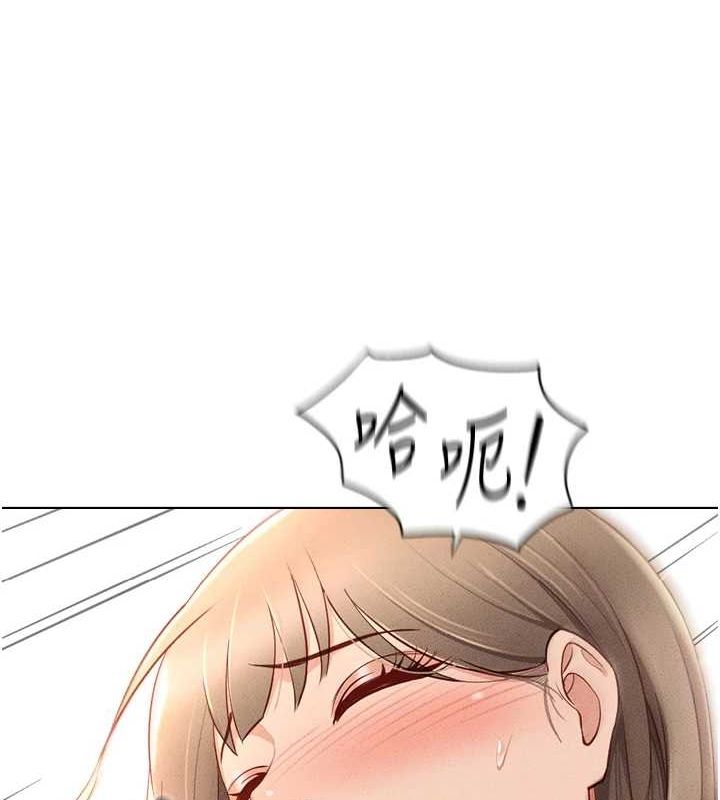 鲁蛇社畜的金手指第10話-為了男友吞下精液