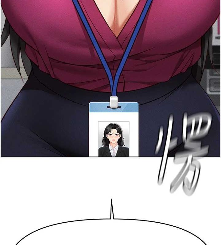 鲁蛇社畜的金手指第10話-為了男友吞下精液