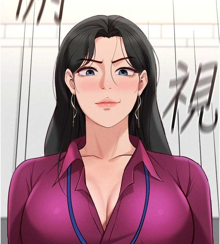 魯蛇社畜的金手指第10話-為了男友吞下精液