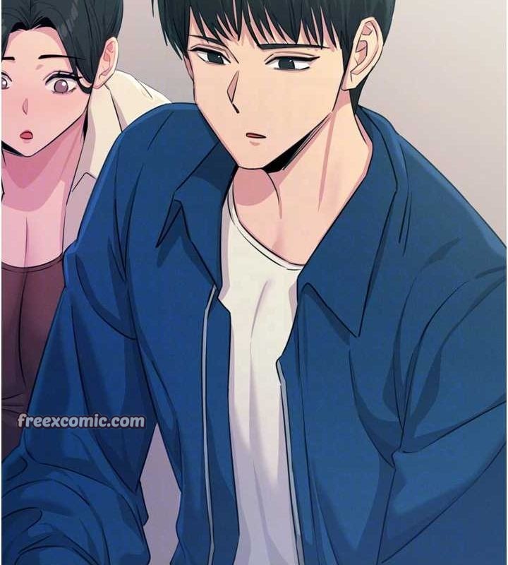 惡次人生第14話-想幹我嗎?♥