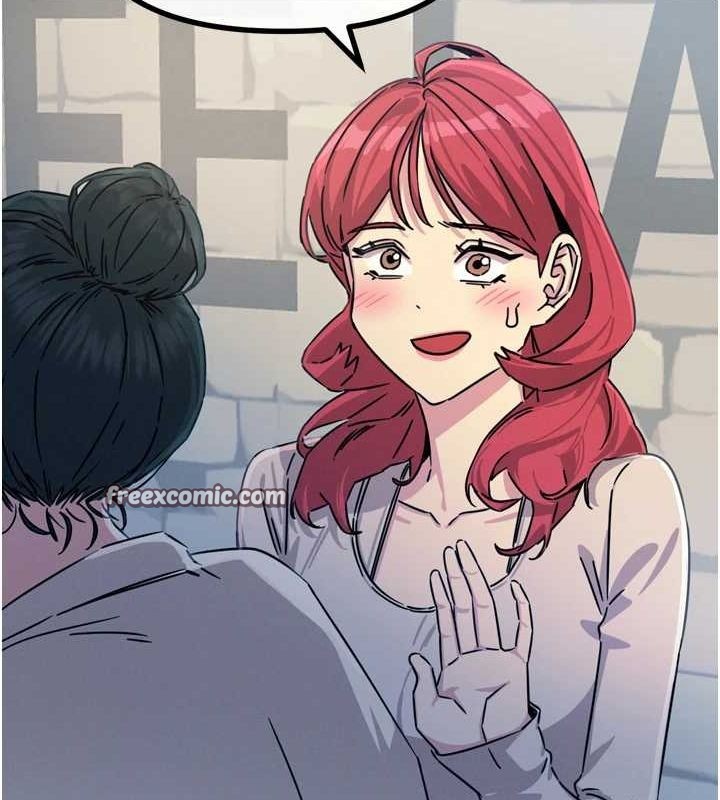 恶次人生第14話-想幹我嗎?♥