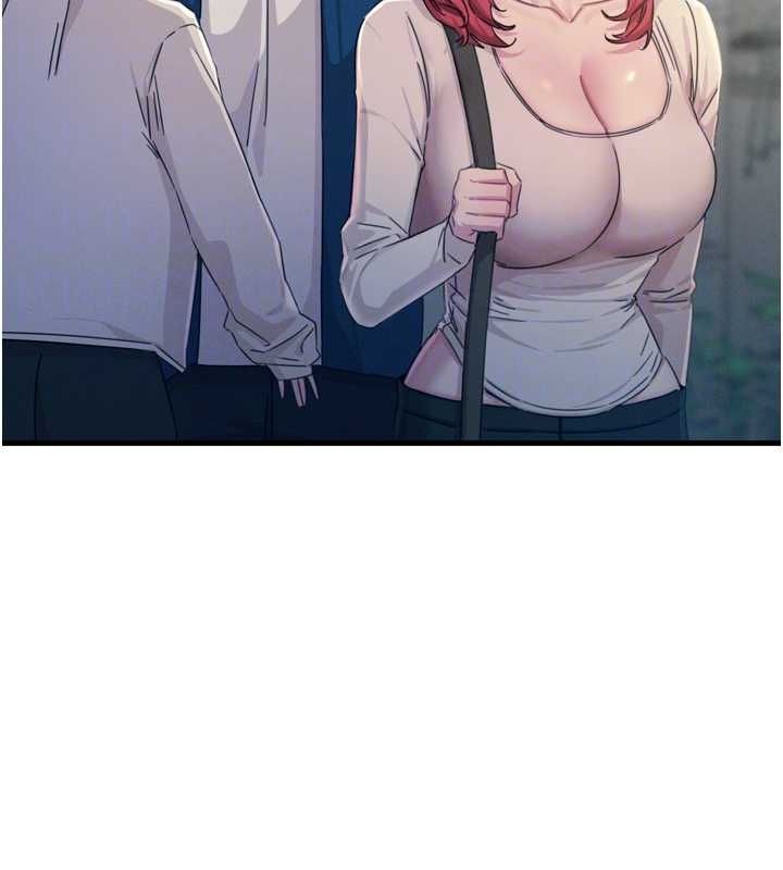 恶次人生第14話-想幹我嗎?♥