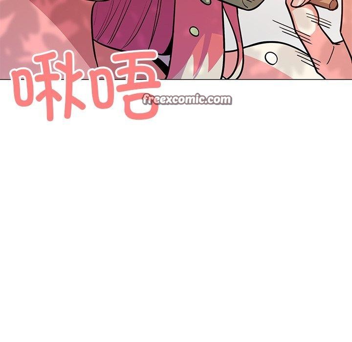 缺德邻居难相处第22話