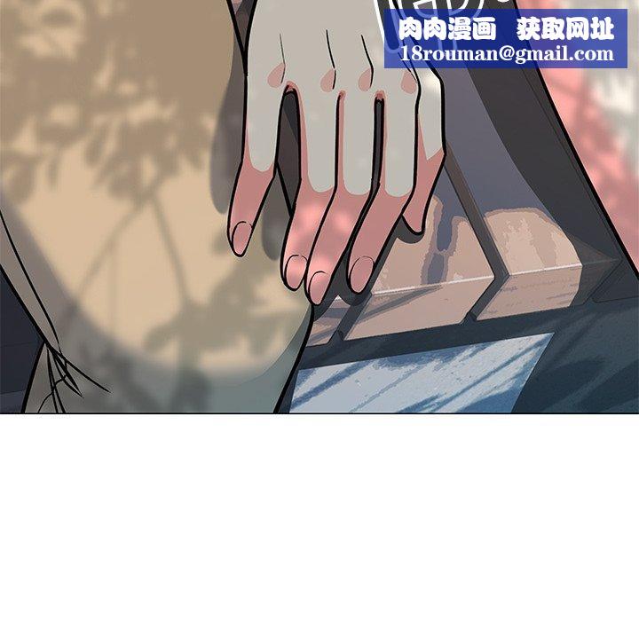 缺德邻居难相处第22話