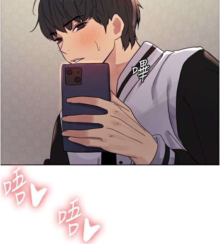 色轮眼第2季第62話-母女的誘惑