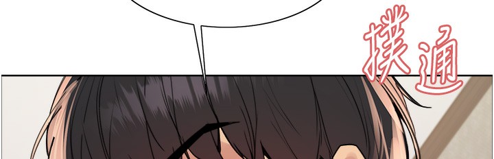 色輪眼第2季第62話-母女的誘惑