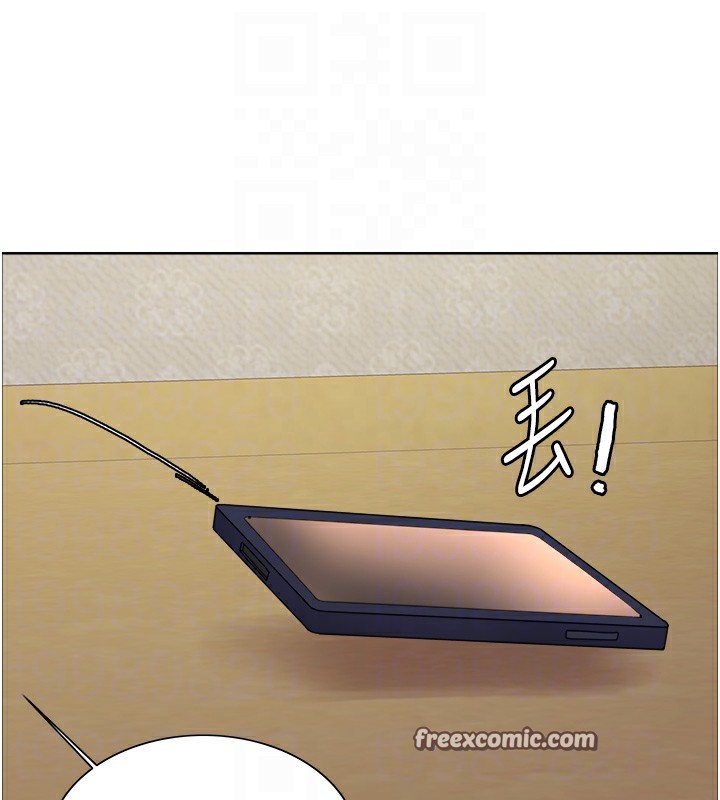 色輪眼第2季第62話-母女的誘惑