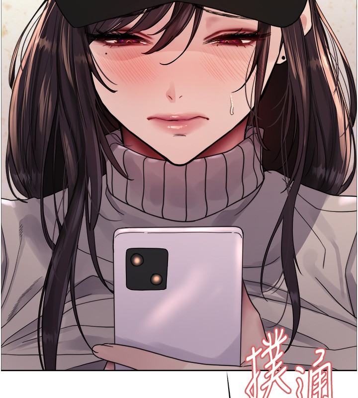 色輪眼第2季第62話-母女的誘惑