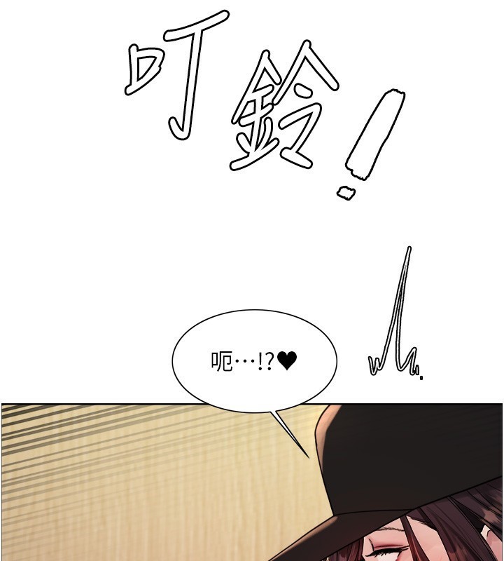 色輪眼第2季第62話-母女的誘惑