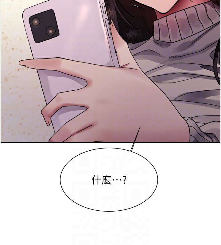 色輪眼第2季第62話-母女的誘惑