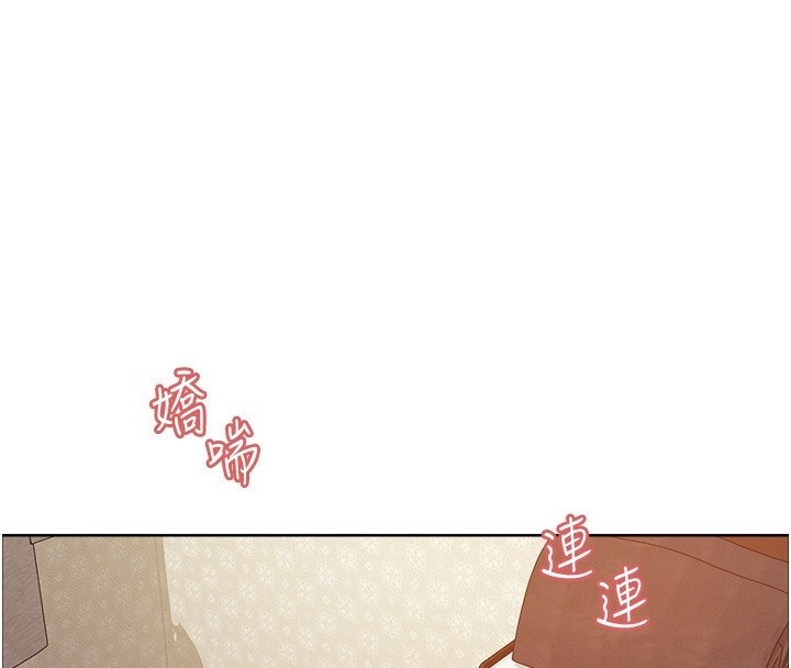 色輪眼第2季第62話-母女的誘惑