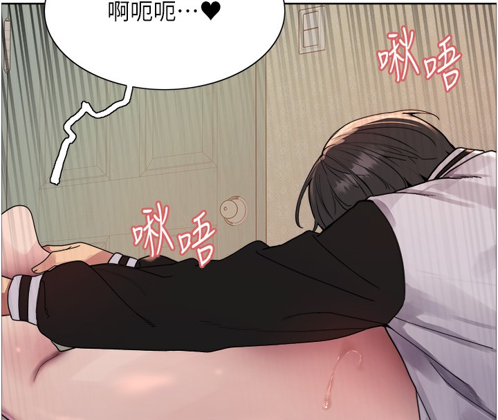 色輪眼第2季第62話-母女的誘惑