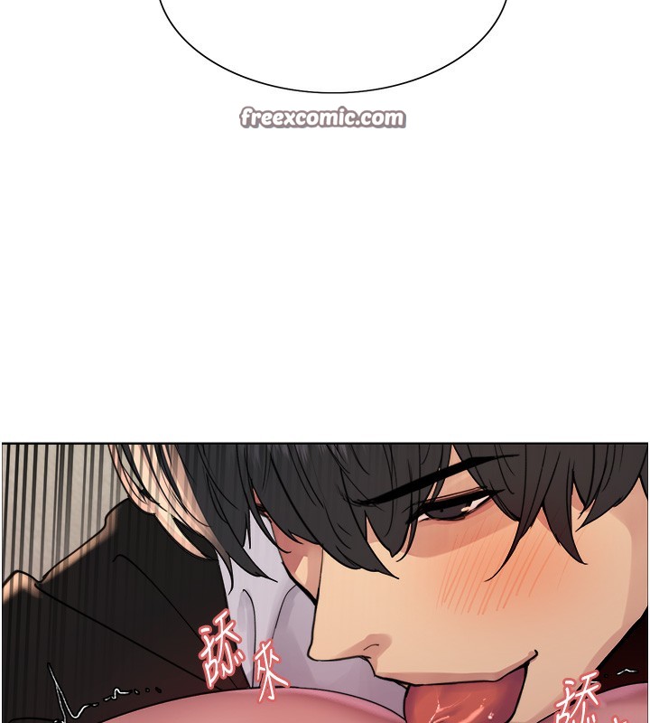 色輪眼第2季第62話-母女的誘惑