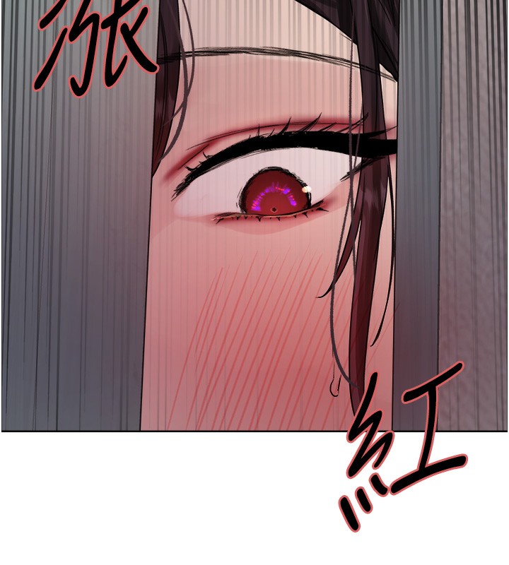 色輪眼第2季第62話-母女的誘惑