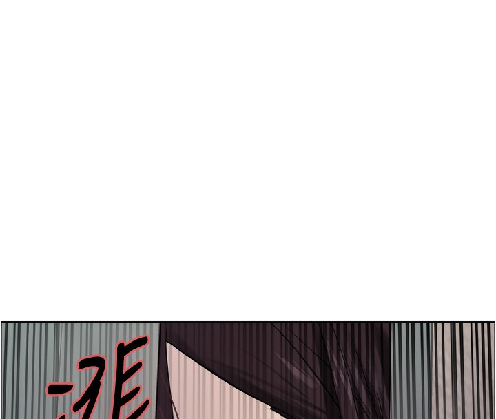 色輪眼第2季第62話-母女的誘惑