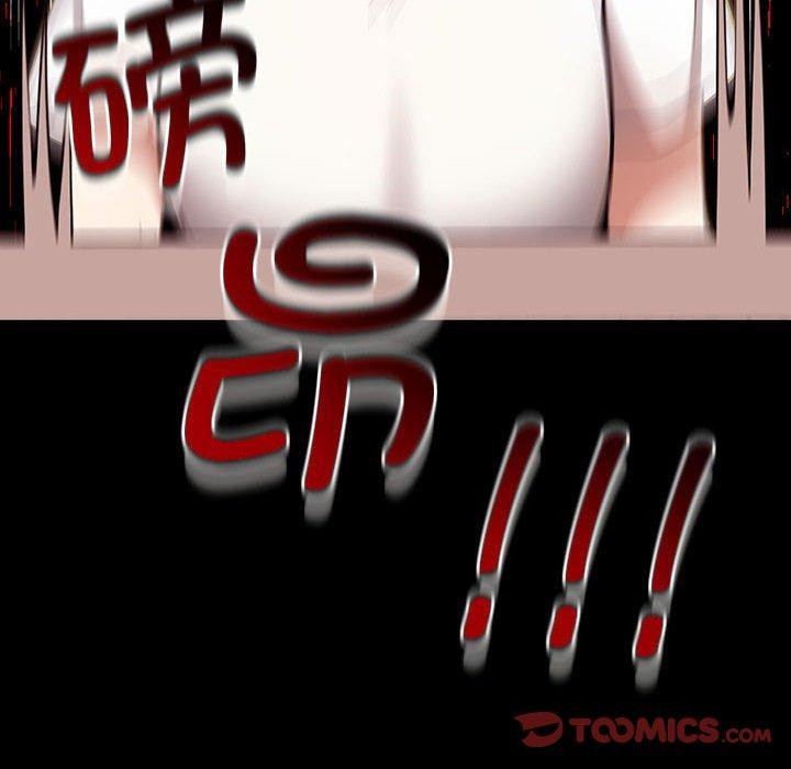 其实很喜欢第39話