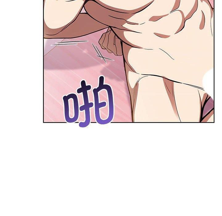 其实很喜欢第39話