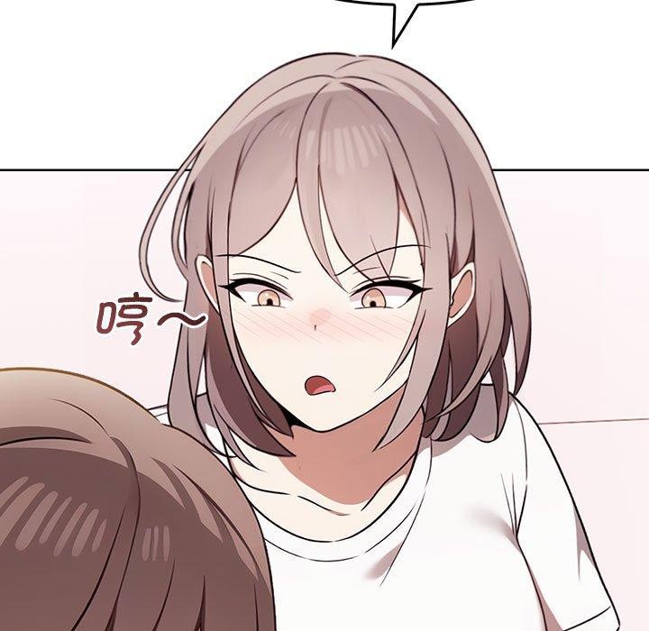 其实很喜欢第39話